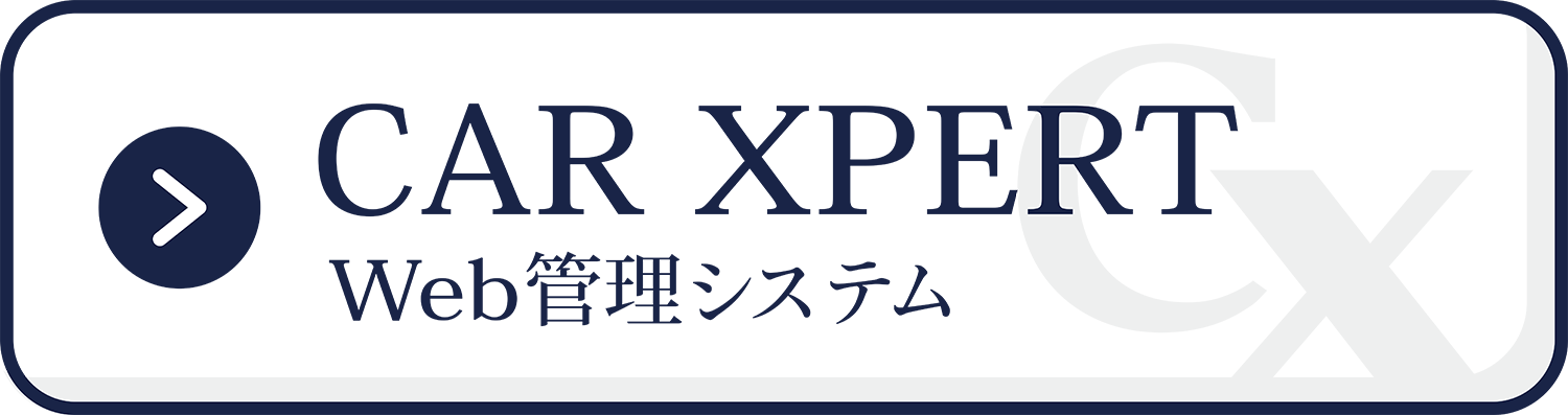 carxpert